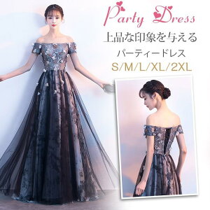 yX[p[Z[I1zI܂Ƃߔ2wN[|pŁI zp[eB[hX  OhX EFfBOhX ԕ hJ ItV_[ l i Ă΂ H