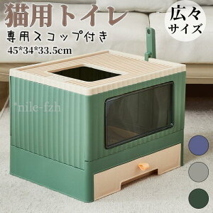 y50̂I|Cg5{IԌIzLgC 傫 Jo[ [ e ^ ^ L ډB LXTCY lp ɂ΍ юUh~ t[ht ybggC lRpi 