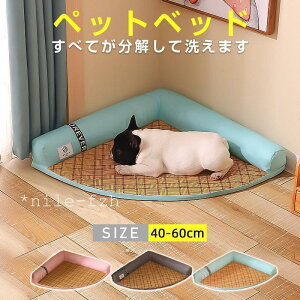 y}\I|Cg5{IԌIzybg\t@[ xbh ^ ybgxbh ybg}bg ʔNp  炩 ΍  q L  yb