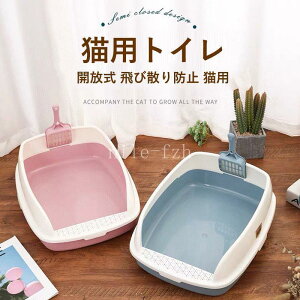 y}\I|Cg5{IԌIzLgC 傫 lR  ^ ^ L gC lp ɂ΍ L e Vv J юUh~ Lp lRpi XRbvt 