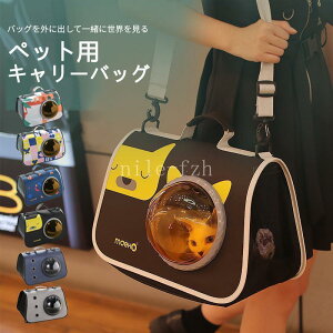 yubNtCf[I|Cg5{IԌIzybgp ܂肽 2WAY L[obO ^ LyS6FzMTCYi26cm×40cm×26cmjω׏d5Kg V_[xgt