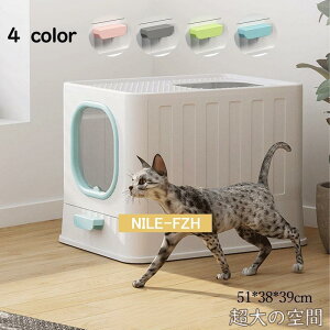 y50̂I|Cg5{IԌIzL gC ^ e ΍ RPPf ybgp Lp 傫 [ [   ̔юUh~ ̔юUh~ gݗĂ₷