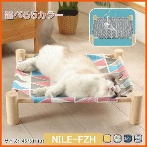 yubNtCf[I|Cg5{IԌIzLpxbh nbN Lpi Lp xbh p ybg ybgpi lR cat  킢xbh