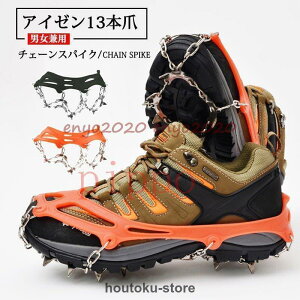 y50̂I1zI܂Ƃߔ2wN[|pŁI zAC[ 13{ `F[XpCN XeX Xm[XpCN H R oR nCLO Xނ ]|h~ 