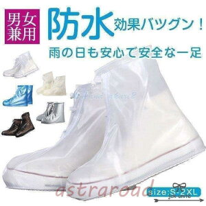 y50̂I1zI܂Ƃߔ2wN[|pŁI zCEFACJo[V[YJo[hu[cJo[~ߌCJo[J΍Ɏqh~