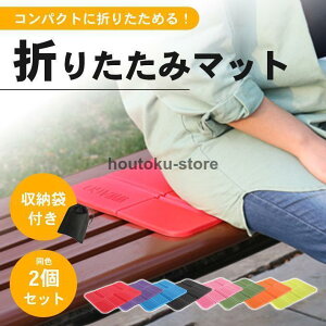 y50̂I1zI܂Ƃߔ2wN[|pŁI zAEghA h ܂肽 NbV ~j}bg y2Zbg S8Fz|[`t 8܂ zc TEi}bg 