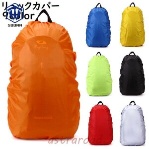 y50̂I1zI܂Ƃߔ2wN[|pŁI zbNJo[ CJo[ UbNJo[ hZJo[ h ubN zCg Vv ȒP J΍ 