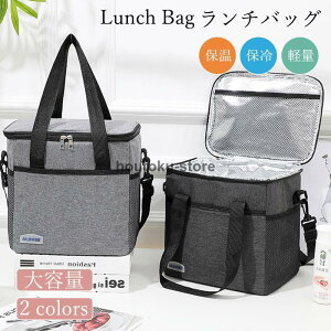 y50̂I1zI܂Ƃߔ2wN[|pŁI zۗobO e ۉobO ٓ `obO ۗ ۉ v 傫 ܂肽 obN GRobO AEg