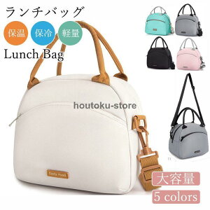 y50̂I1zI܂Ƃߔ2wN[|pŁI zۗobO `obO e ۉobO nhobO ٓ ۗ ۉ 傫 ܂肽 obN GRobO