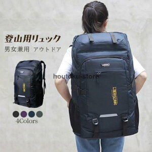 y50̂I1zI܂Ƃߔ2wN[|pŁI zoRpbN 80L obNpbN bNTbN e bN oR s h  y  AEghA j