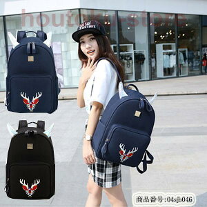 yubNtCf[I1zI܂Ƃߔ2wN[|pŁI zbNTbN fB[X jp bN AEghA obO  ʋ ʊw s e fCp