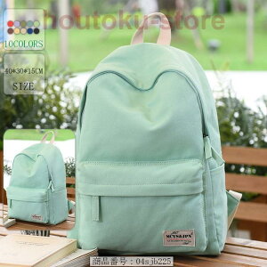 y50̂I1zI܂Ƃߔ2wN[|pŁI zbNTbN fB[X bN fB[X bN e bN  bN ʊw 킢 Z