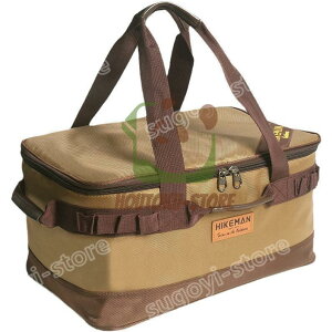 【5と0のつく日限定!1着半額!まとめ買い2枚購入割引クーポン利用で! 】炙りや専用ケース マルチギアコンテナ ツールボックス クッキングツール アウトドア 収納ケース バーベキュー 調