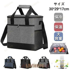 y50̂I1zI܂Ƃߔ2wN[|pŁI zۗobO ۉobON[[{bNX obO ٓ ^  e  ۗ ނ \Lv \tg