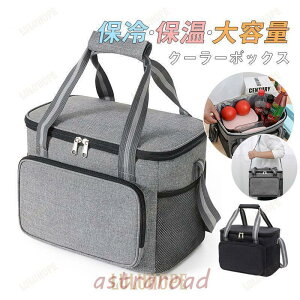 y50̂I1zI܂Ƃߔ2wN[|pŁI ztV N[[{bNX ^  ܂肽 ۗobO ۉobO obN \tgN[[ e ϐ L