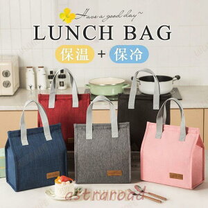 y}\I1zI܂Ƃߔ2wN[|pŁI zN[[{bNX `obO ٓ ۗ ۉ e h ^ъȒP e y  ʋ ʊw 