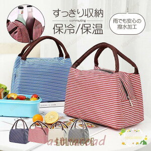 y50̂I1zI܂Ƃߔ2wN[|pŁI z`obO ٓ ۗobO N[[{bNX ܂肽 ۗ 􂦂  ٓ  ʋ ʊw