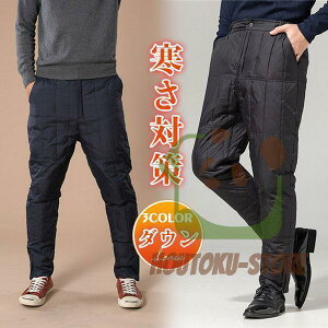 y50̂I1zI܂Ƃߔ2wN[|pŁI z_Epc Y O g pc AEghA Cg oR ނ oRp X  gpc h ۉ h 