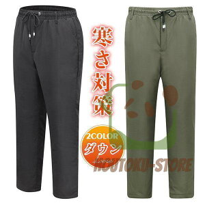 y50̂I1zI܂Ƃߔ2wN[|pŁI z_Epc Y O g pc AEghA Cg oR ނ oRp X  gpc h ۉ h 