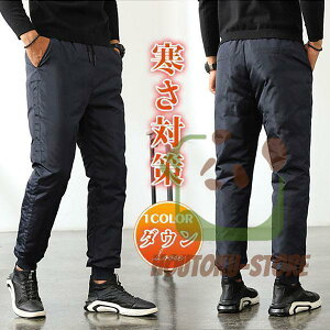 �y���Ԍ���I1�����z�I�܂Ƃߔ���2���w�������N�[�|�����p�ŁI �z�_�E���p���c �����Y �����O�� �g �p���c �A�E�g�h�A ���C�g �o�R �ނ� �o�R�p �X�� ���� �g�p���c �h�� �ۉ� �h�� �~ �Y�{