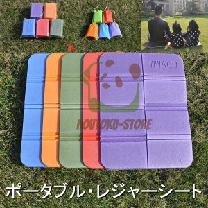 y50̂I1zI܂Ƃߔ2wN[|pŁI zW[V[g  ^ h 唻 sNjbNV[g obO^ 4`10l RpNg AEghA 􂦂 y