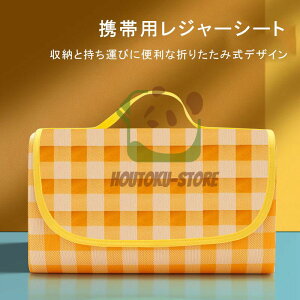 y50̂I1zI܂Ƃߔ2wN[|pŁI zW[V[g  ^ h 唻 sNjbNV[g obO^ 4`10l RpNg AEghA 􂦂 y