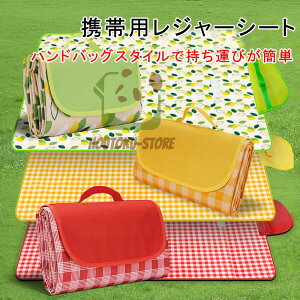 y50̂I1zI܂Ƃߔ2wN[|pŁI zW[V[g  ^ h 唻 sNjbNV[g obO^ 4`10l RpNg AEghA 􂦂 y