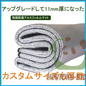 y50̂I1zI܂Ƃߔ2wN[|pŁI zW[V[g  ^ h 唻 sNjbNV[g obO^ 4`10l RpNg AEghA 􂦂 y 11