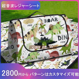 y50̂I1zI܂Ƃߔ2wN[|pŁI zW[V[g  ^ h 唻 sNjbNV[g obO^ 4`10l RpNg AEghA 􂦂 y