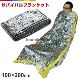 y50̂I1zI܂Ƃߔ2wN[|pŁI zToCoV[g Q ˂Ԃ h A~uPbg Q ȈՐQ ToCoObY  AEghA 