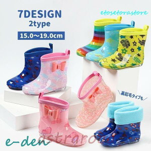 y50̂I1zI܂Ƃߔ2wN[|pŁI zC CV[Y Cu[c qp JC J C  { N   킢 LbY 15-19c