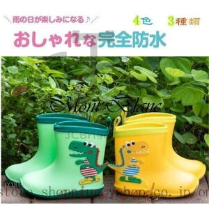 y50̂I1zI܂Ƃߔ2wN[|pŁI zCV[Y C Cu[c qp JC J C  ΍   킢 LbY ǂ qǂ