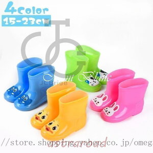 y50̂I1zI܂Ƃߔ2wN[|pŁI zC CV[Y Cu[c LbY WjA qp JC J Vv 킢  ETM lR ]E q