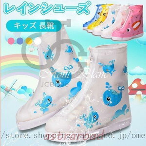 y50̂I1zI܂Ƃߔ2wN[|pŁI zCu[c CV[Y Jo[ LbYC ̎qj̎q V[YJo[ q y  킢 q