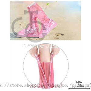 y50̂I1zI܂Ƃߔ2wN[|pŁI zCu[c CV[Y Jo[ LbY C ̎q j̎q V[YJo[ q y  킢 q