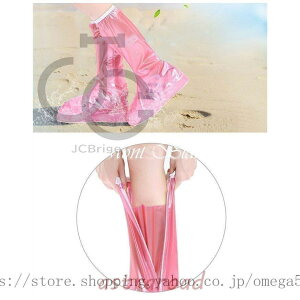 y50̂I1zI܂Ƃߔ2wN[|pŁI zCu[c CV[Y Jo[ LbY C ̎q j̎q V[YJo[ q y  킢 q