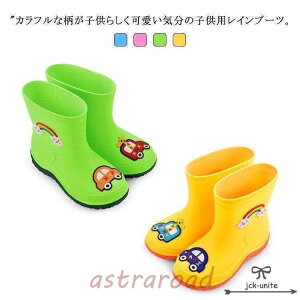 yubNtCf[I1zI܂Ƃߔ2wN[|pŁI zCu[c q CV[Y V[gu[c C  ~J  h PVC _ J̓ V[Y C 