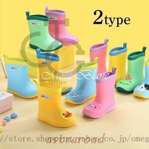 y}\I1zI܂Ƃߔ2wN[|pŁI zC Cu[c qp LbY xr[ ̎q j̎q C J J΍ Jp h h Aj}  ̓I 