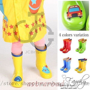 y50̂I1zI܂Ƃߔ2wN[|pŁI zCV[Y LbY qp Cu[c j̎q ̎q JC hC J  J΍ TChSA