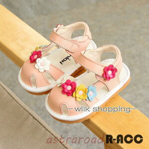 �y�労�ӍՁI���Ԍ���I1�����z�I�܂Ƃߔ���2���w�������N�[�|�����p�ŁI �z�x�r�[�T���_�� �J�t�� ���̎q �C ������ ���̖� �x�r�[ �T���_�� �x�r�[�V���[�Y �t�@�[�X�g�V���[�Y �_��