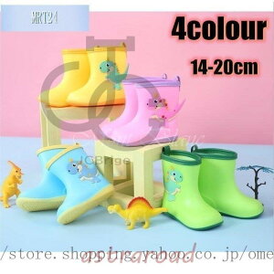 y50̂I1zI܂Ƃߔ2wN[|pŁI zqp C LbY Cu[c CV[Y j̎q ̎q y Jt ₷ 