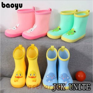 y50̂I1zI܂Ƃߔ2wN[|pŁI zqp C LbY Cu[c CV[Y j̎q ̎q y Jt ₷ 