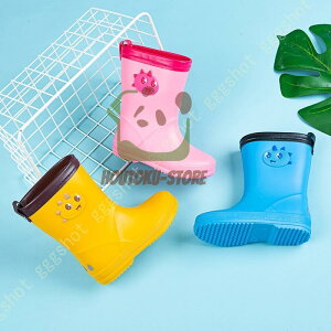 y50̂I1zI܂Ƃߔ2wN[|pŁI zCu[c C LbY o[u[c h CV[Y j̎q ̎q V[gu[c  n F c