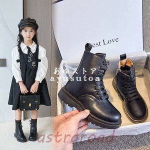 yԌI1zI܂Ƃߔ2wN[|pŁI zqu[c LbY N qC ̎q j̎q H~ u[c V[gu[c [XAbv ҂ݏグ V[Y TChSA 