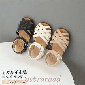 y50̂I1zI܂Ƃߔ2wN[|pŁI z̎q j̎q T_ q V[Y qC ₷₷ y WjA w qC Eɂ 