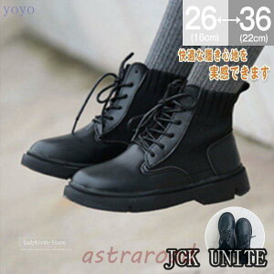 y50̂I1zI܂Ƃߔ2wN[|pŁI zqC  ̎q V[gu[c  LbY tH[} u[c q JWA