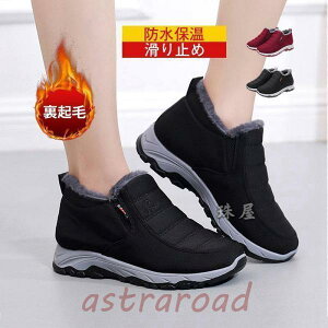 y50̂I1zI܂Ƃߔ2wN[|pŁI zXm[u[c fB[X [gu[c h ۉ ~ H~  h ~C ₷ }} N