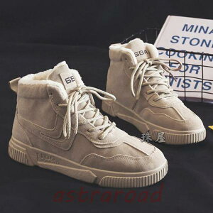 y50̂I1zI܂Ƃߔ2wN[|pŁI zXj[J[ fB[X {A [gu[c XG[h V[gu[c nCJbg  V[Y ~  