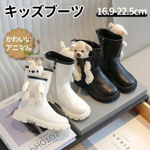 y50̂I1zI܂Ƃߔ2wN[|pŁI zLbYu[c Aj} ۉ h ~ H ~ u[c LbY q  킢 _炩  TChWbp