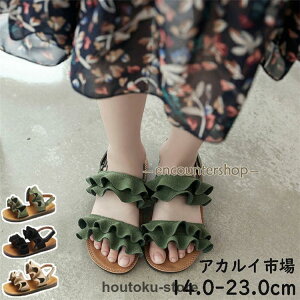 y50̂I1zI܂Ƃߔ2wN[|pŁI z̎q qT_ q V[Y qC PlC ₷ ₷ y ɂ w  Eɂ